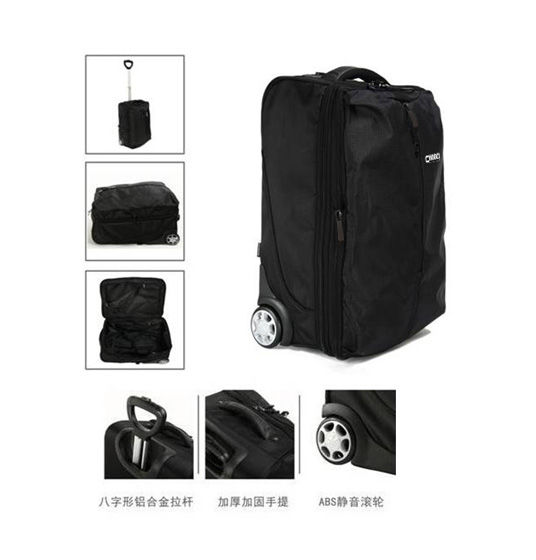 商務(wù)旅行拉桿箱
