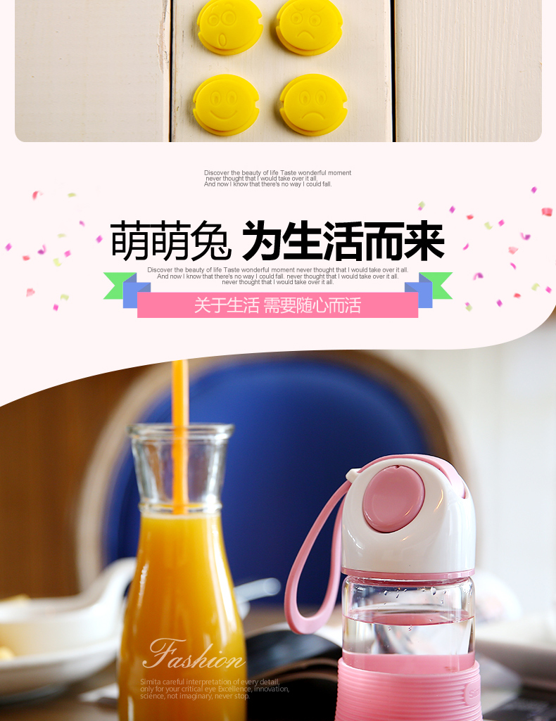 創(chuàng)意加厚可愛單層玻璃杯