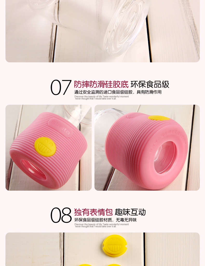 創(chuàng)意加厚可愛單層玻璃杯