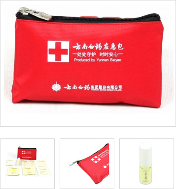云南白藥隨心包A