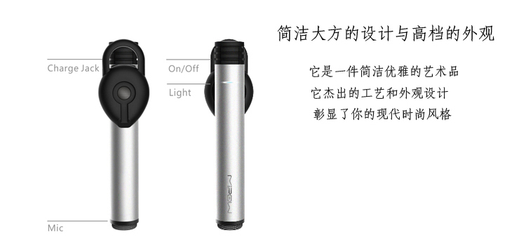 MIPOW BTV500 迷你無線藍(lán)牙耳機(jī)4.0 鋁合金立體聲 通用型運(yùn)動(dòng)耳麥
