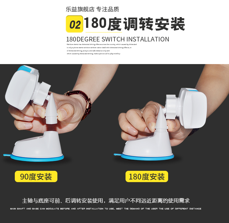 樂益車載手機(jī)支架蘋果三星通用性汽車儀表臺擋風(fēng)玻璃吸盤式手機(jī)支架