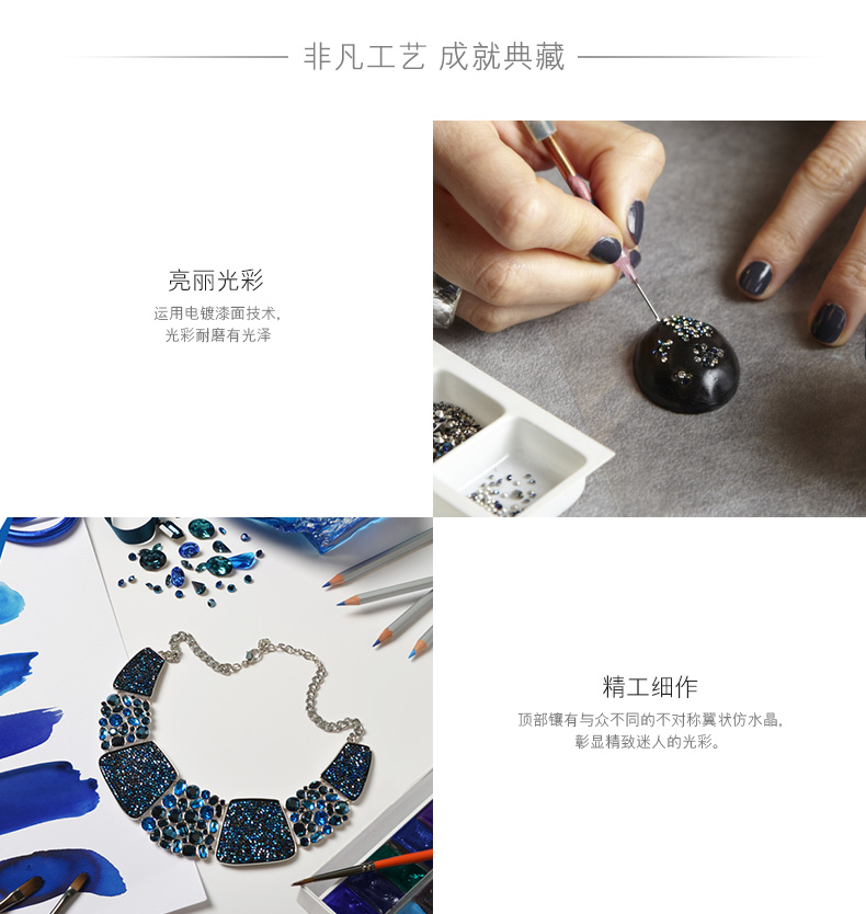 施華洛世奇學生筆Crystal Starlight 時尚不對稱記事筆