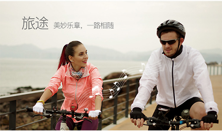 戶外騎行8000mAh毫安戶外無(wú)線音箱移動(dòng)電源充電寶藍(lán)牙便攜式迷你