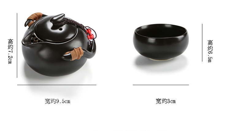 旅行茶具套裝茶盤干泡盤亞光釉一壺四杯