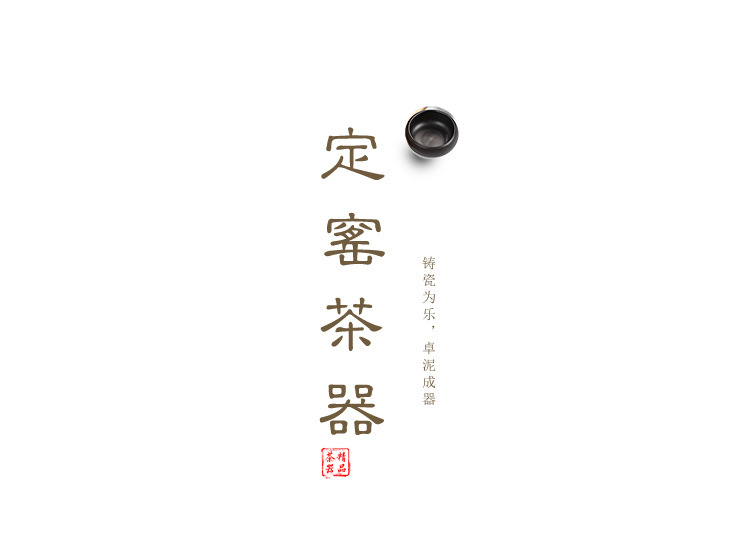 旅行茶具套裝茶盤干泡盤亞光釉一壺四杯