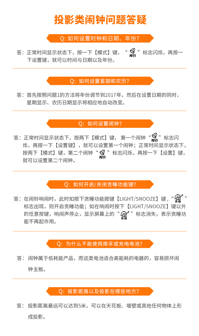 超維小播智能語音機(jī)器人百度喜馬拉雅授 人機(jī)對(duì)話帶夜燈SL3201