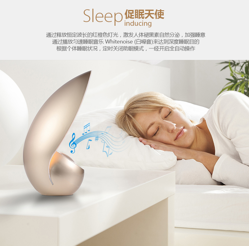 超維小播智能語音機(jī)器人百度喜馬拉雅授 人機(jī)對(duì)話帶夜燈SL3201