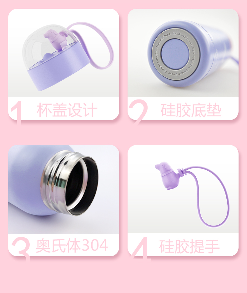小萌狗保溫杯腌逢、卡通保溫杯