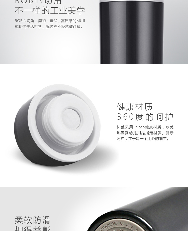 知更TOUCH經(jīng)典溫度杯 智能顯示水溫新年創(chuàng)意生日禮物男女士保溫杯