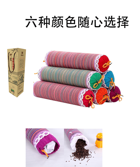 蕎麥護(hù)頸枕