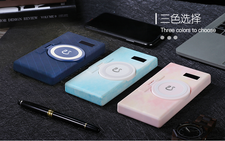 科技蛙WL15無線移動電源