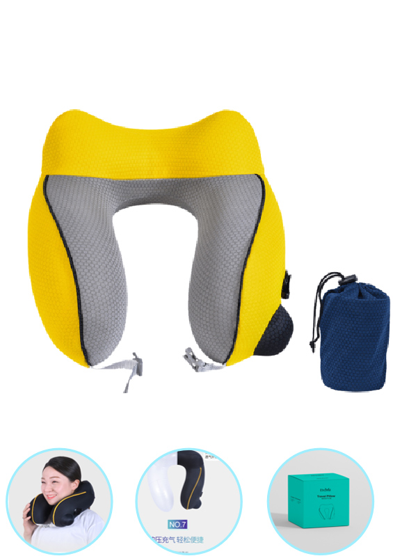 商務(wù)按壓充氣護(hù)頸枕
